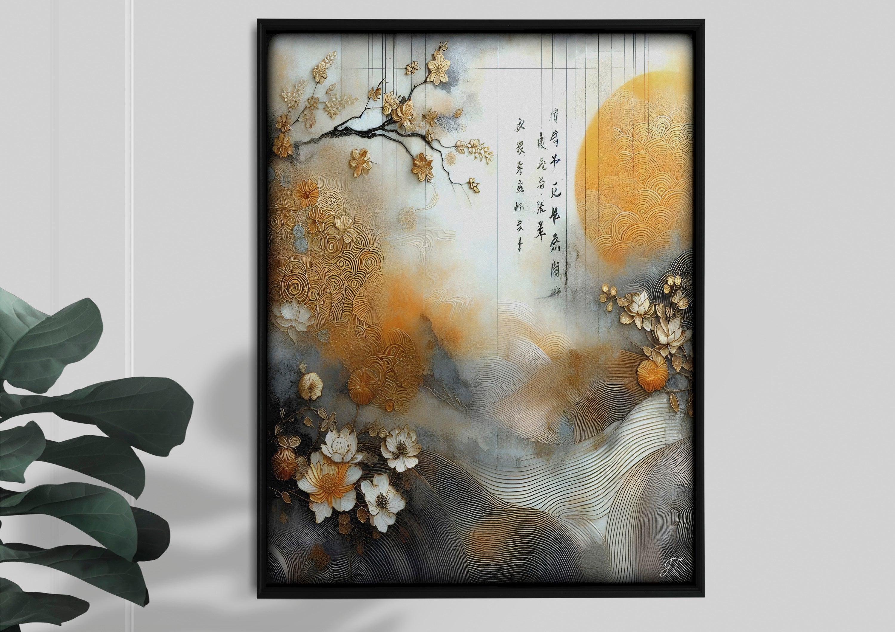 Asian Dawn Framed Canvas