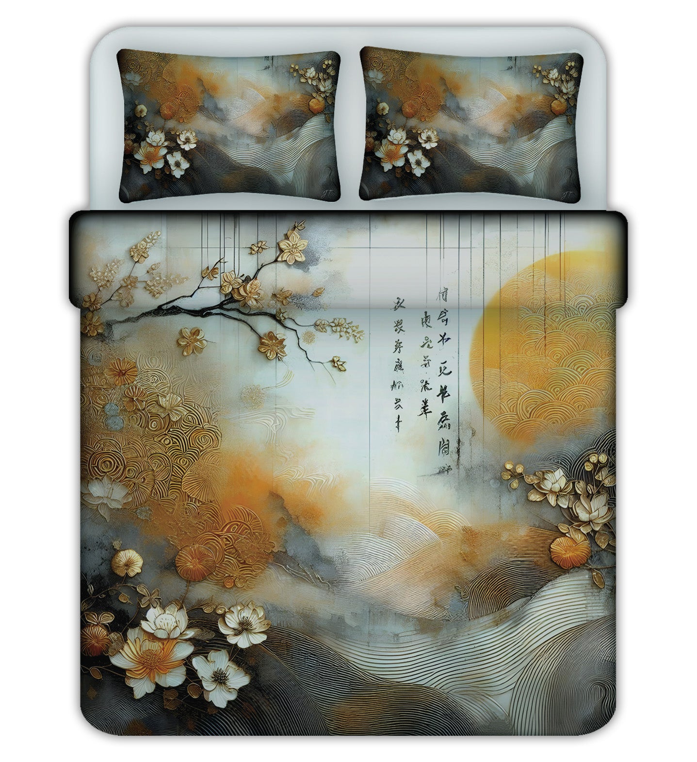 Asian Dawn Duvet Cover Set